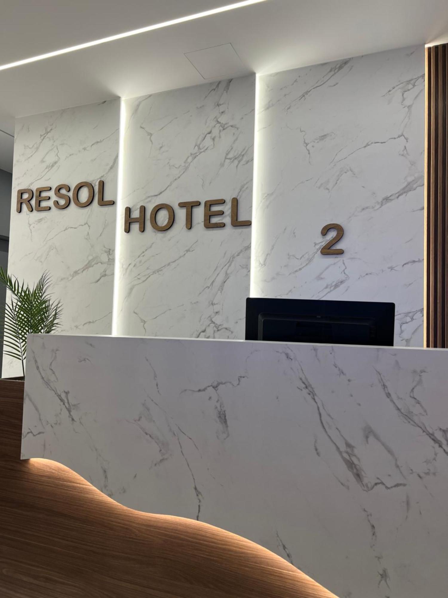 Hotel Resol 2 卡萨米尔 外观 照片