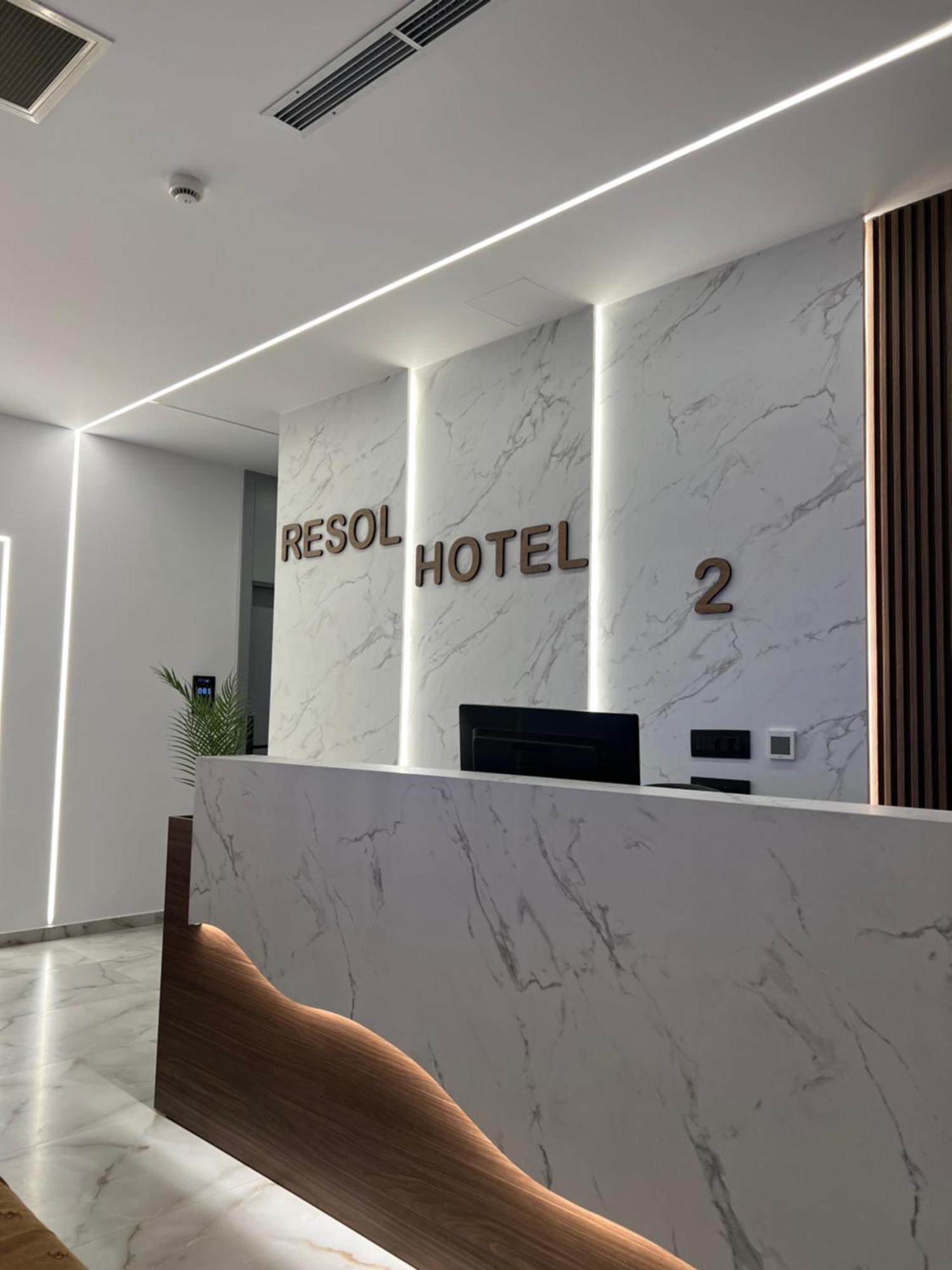 Hotel Resol 2 卡萨米尔 外观 照片